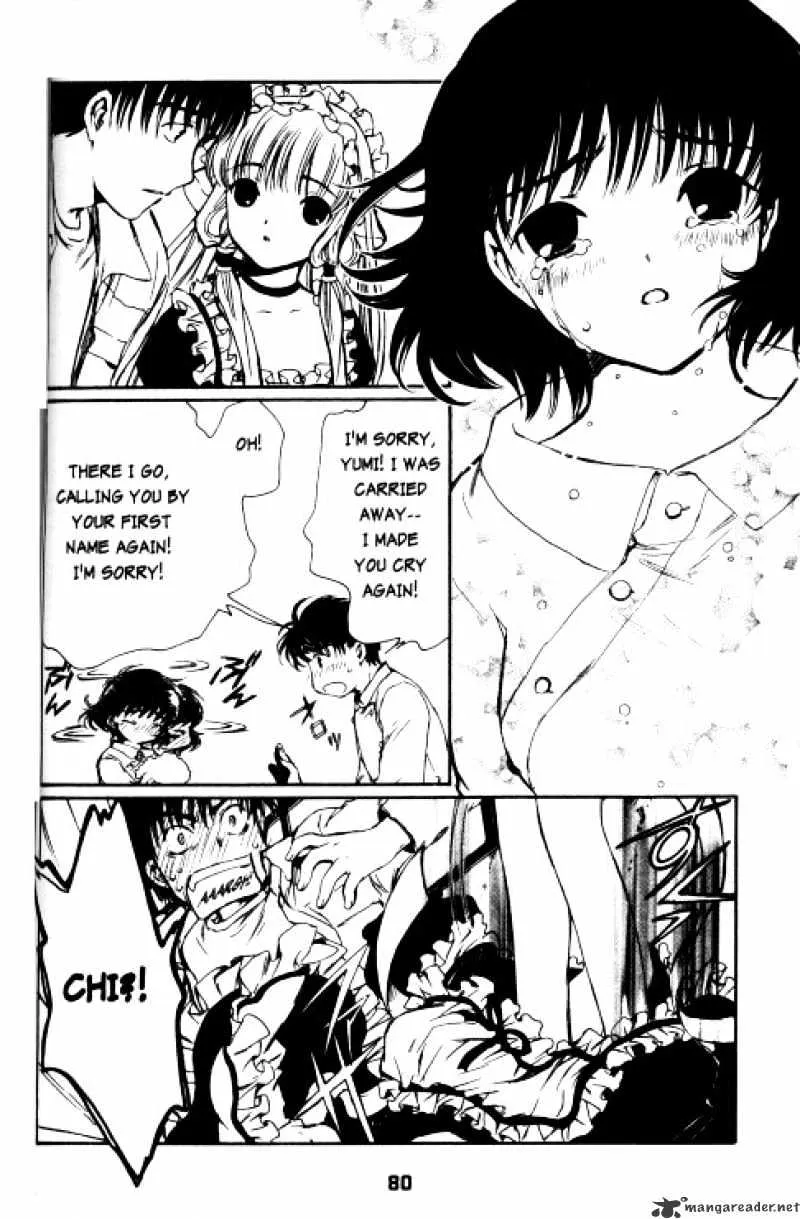 Chobits - Page 12