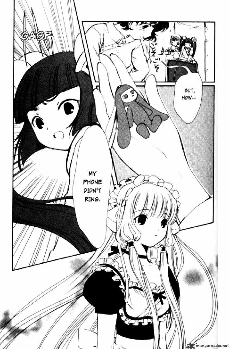 Chobits - Page 3