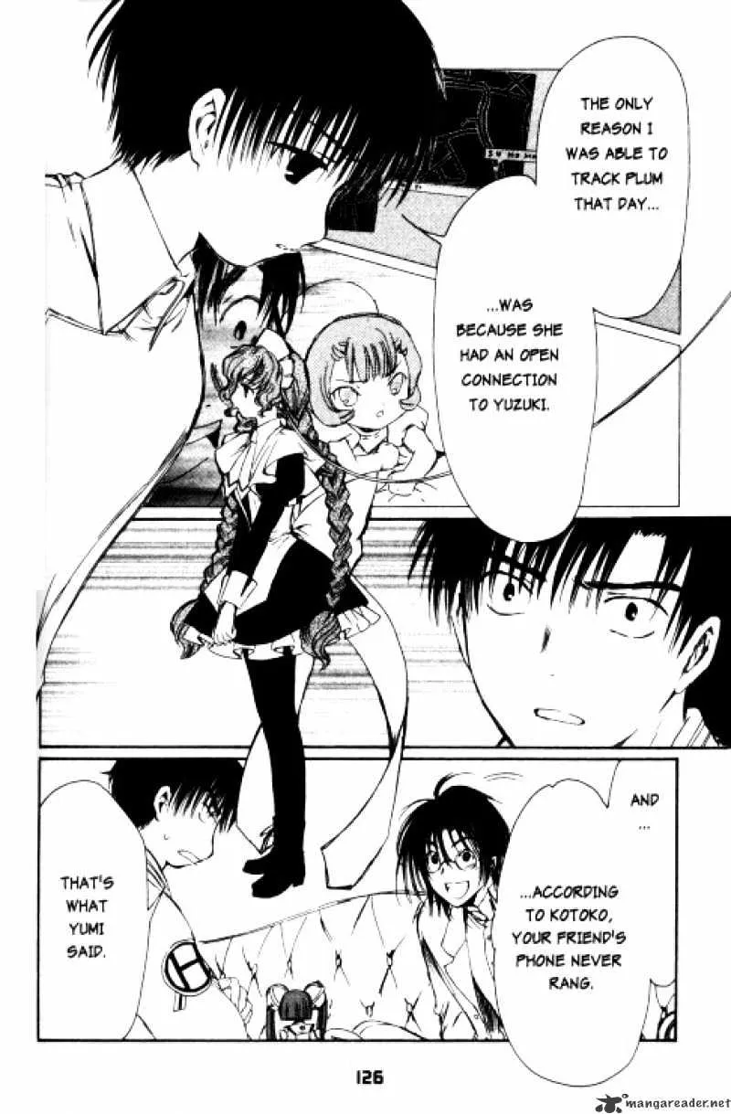 Chobits - Page 2