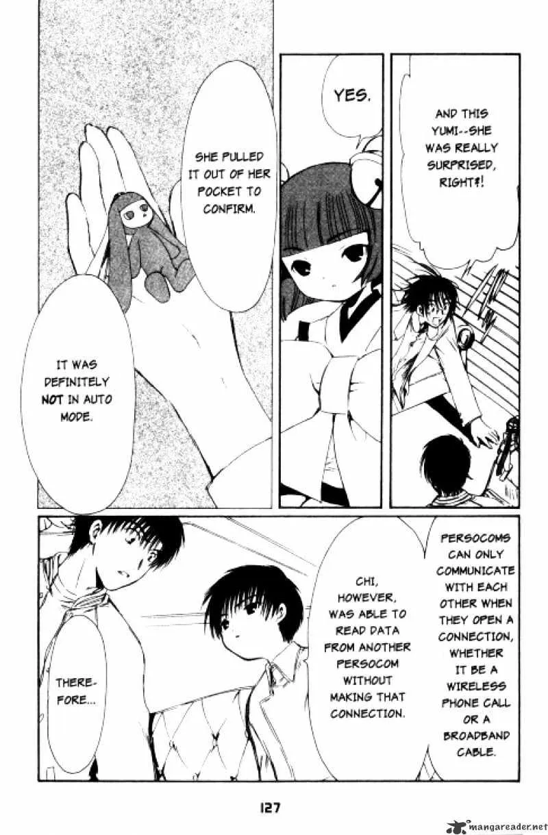 Chobits - Page 3