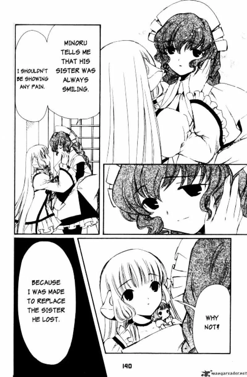 Chobits - Page 2