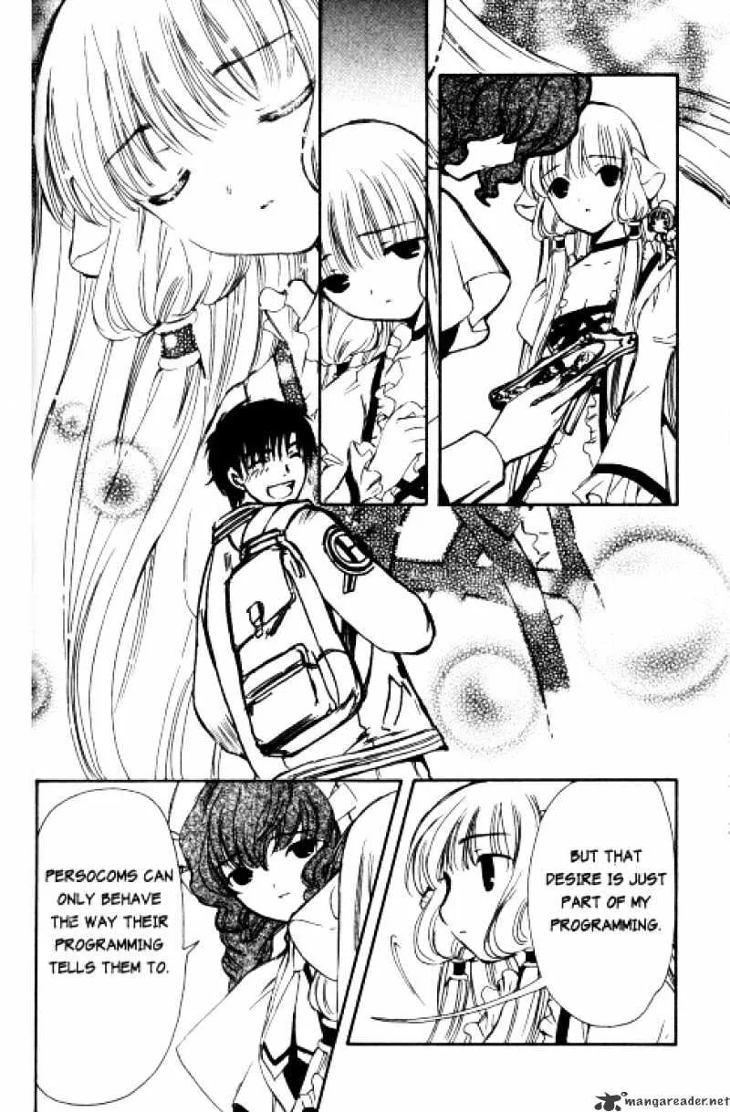 Chobits - Page 6