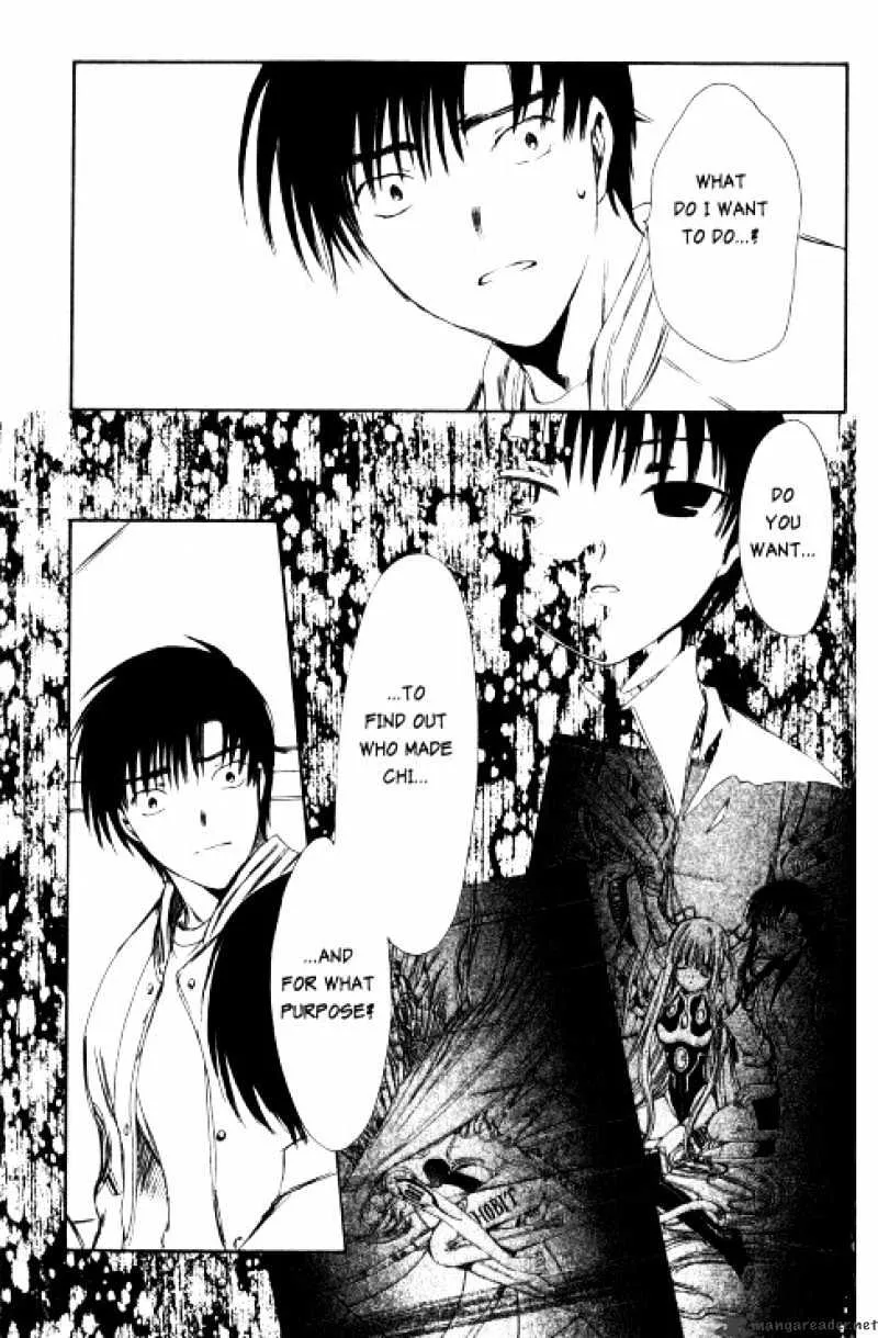 Chobits - Page 9