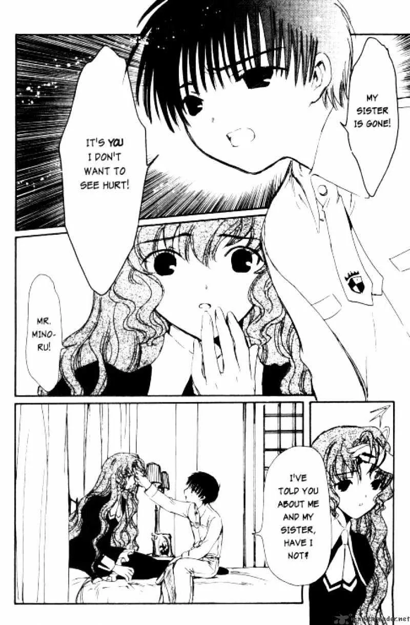 Chobits - Page 13