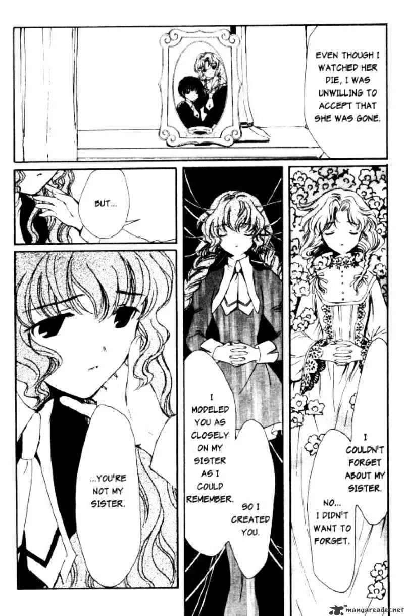 Chobits - Page 16