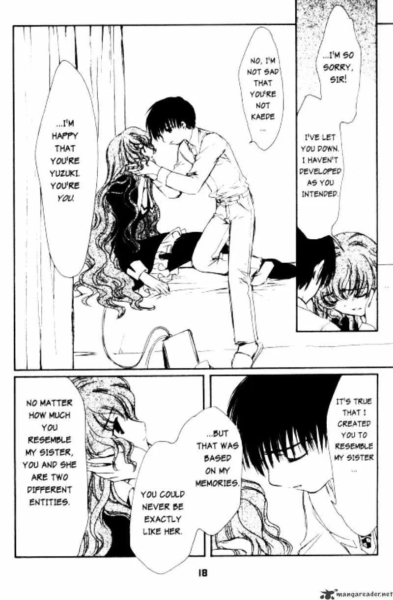 Chobits - Page 17