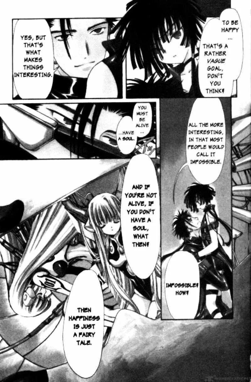 Chobits - Page 7