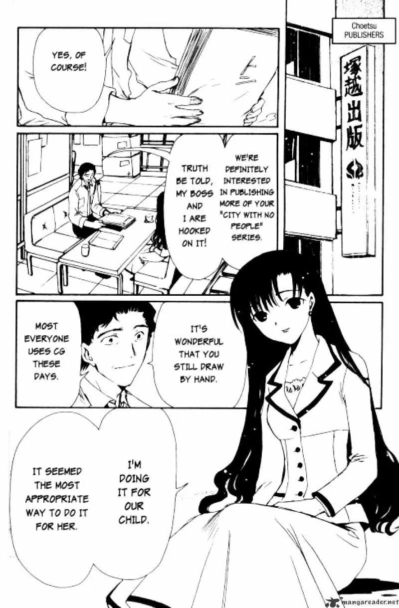 Chobits - Page 14