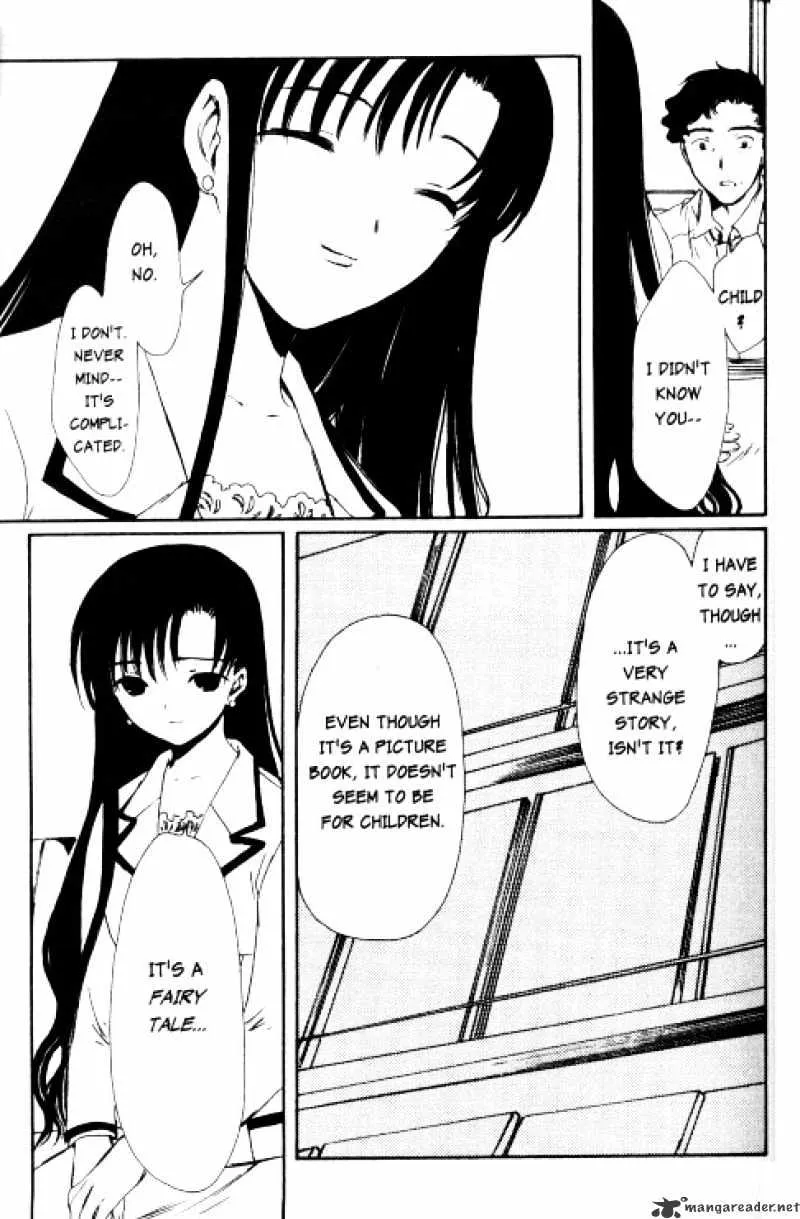 Chobits - Page 15