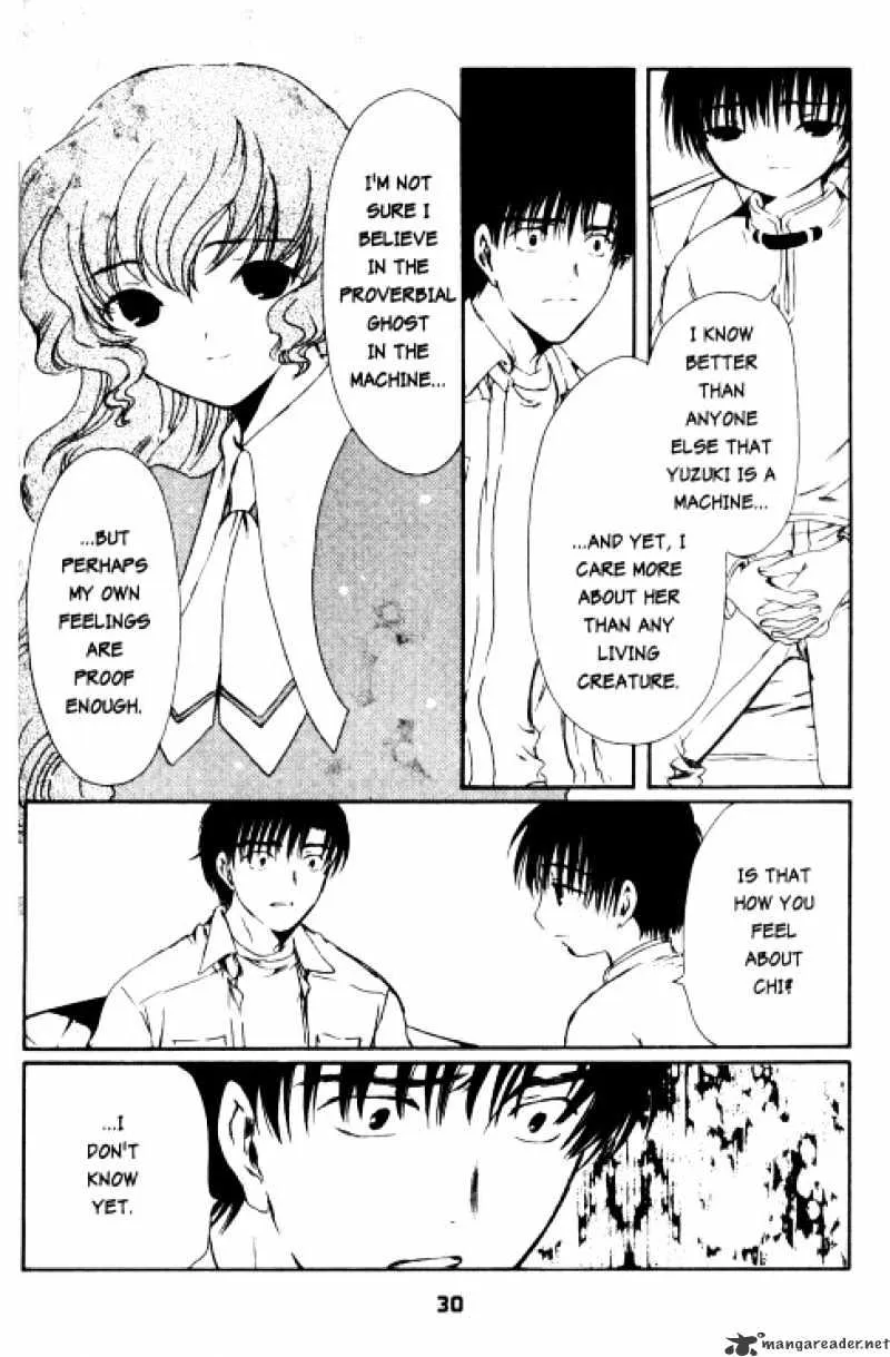 Chobits - Page 6