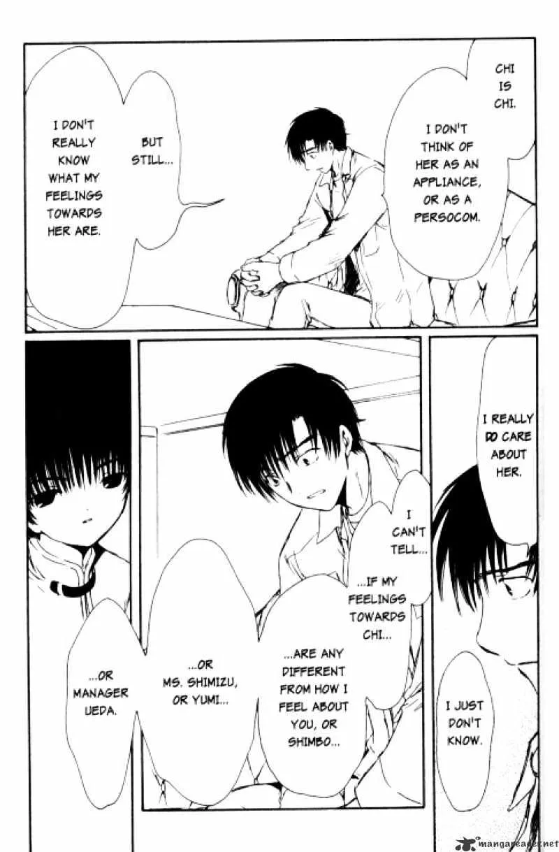 Chobits - Page 7