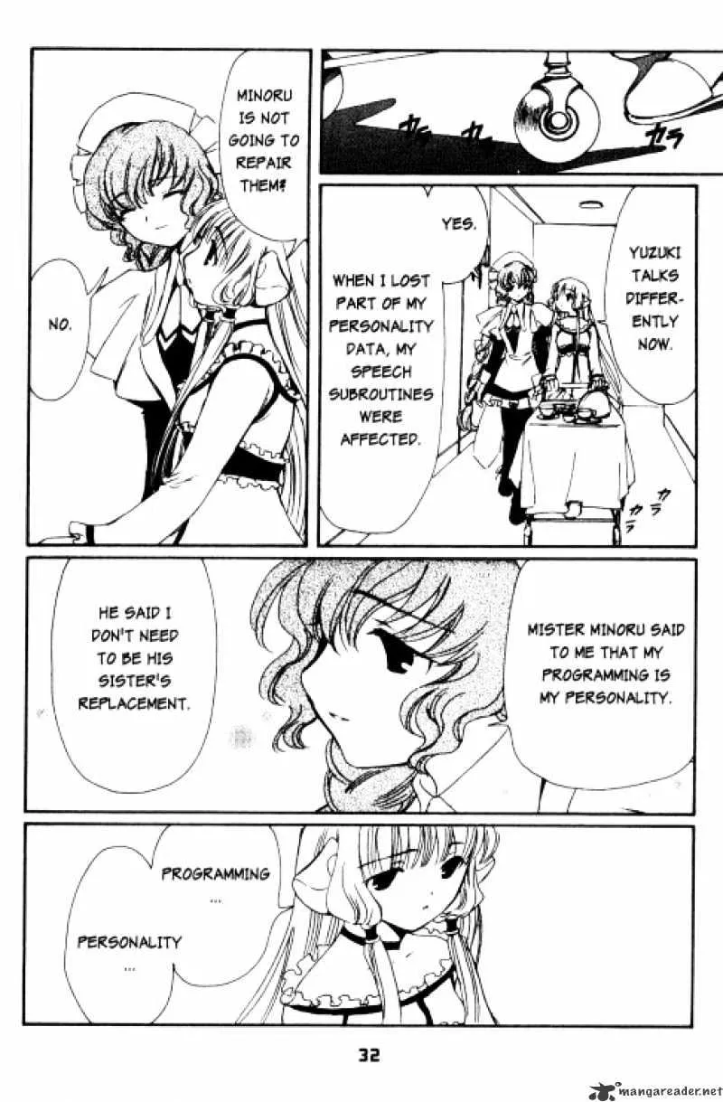 Chobits - Page 8