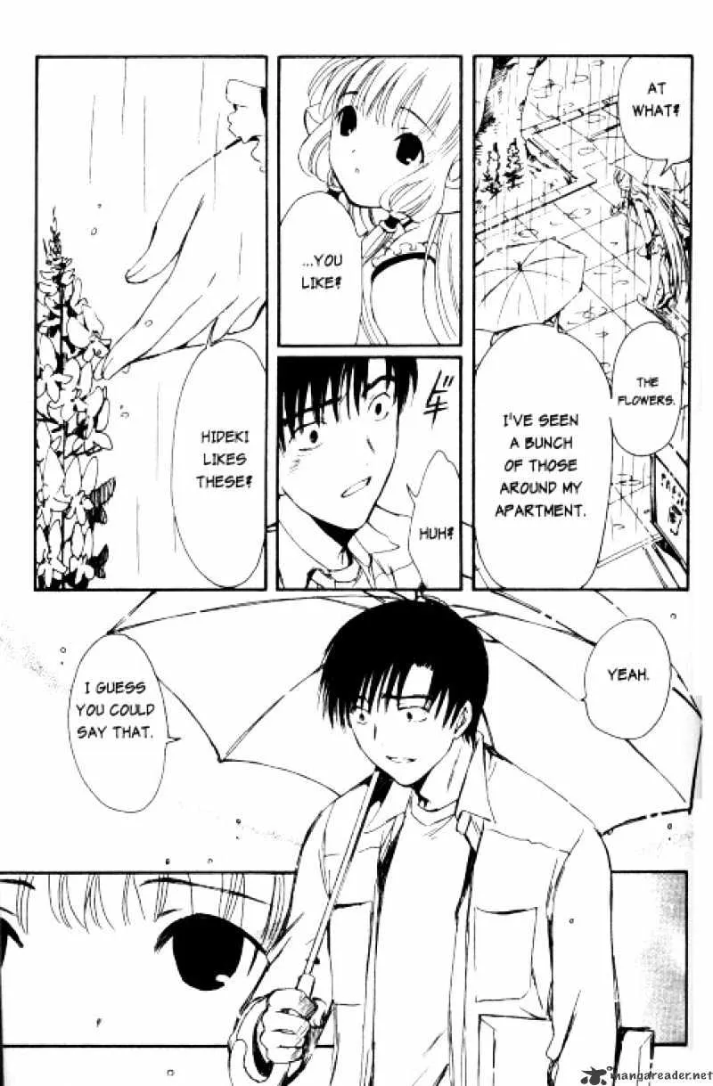 Chobits - Page 15