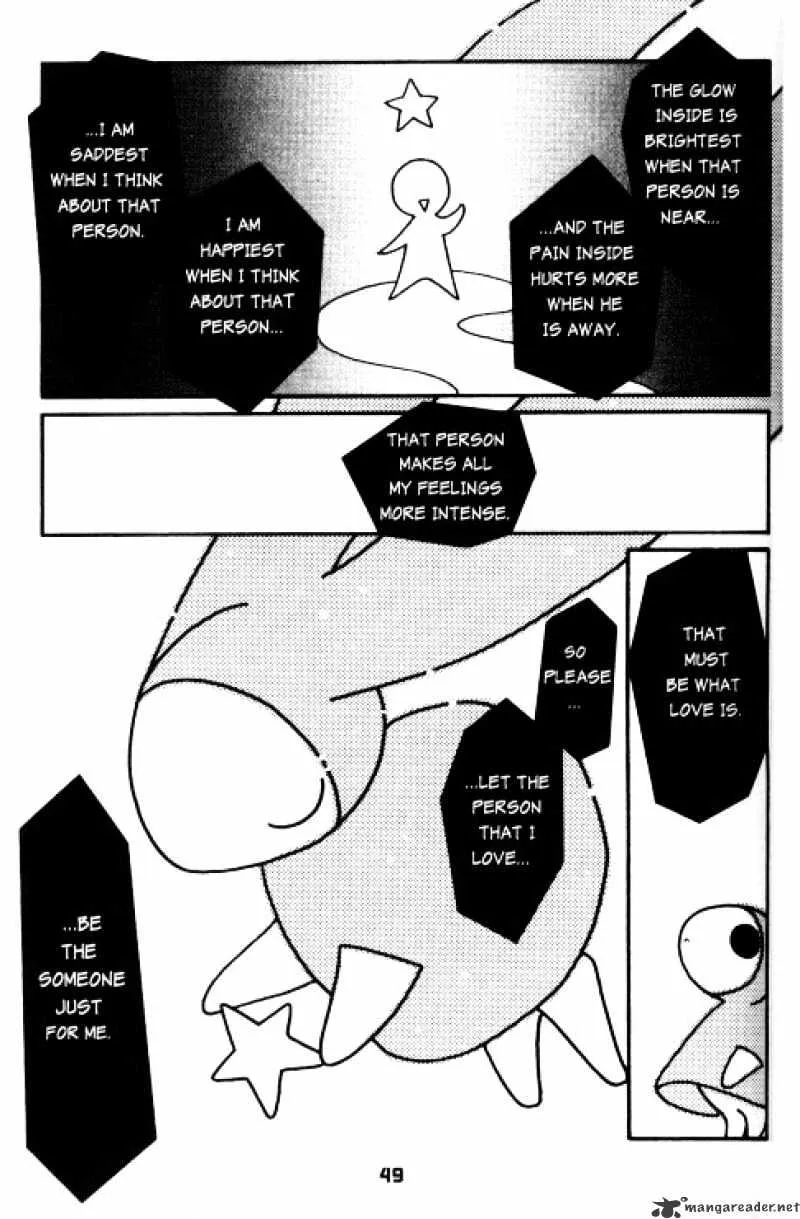 Chobits - Page 7