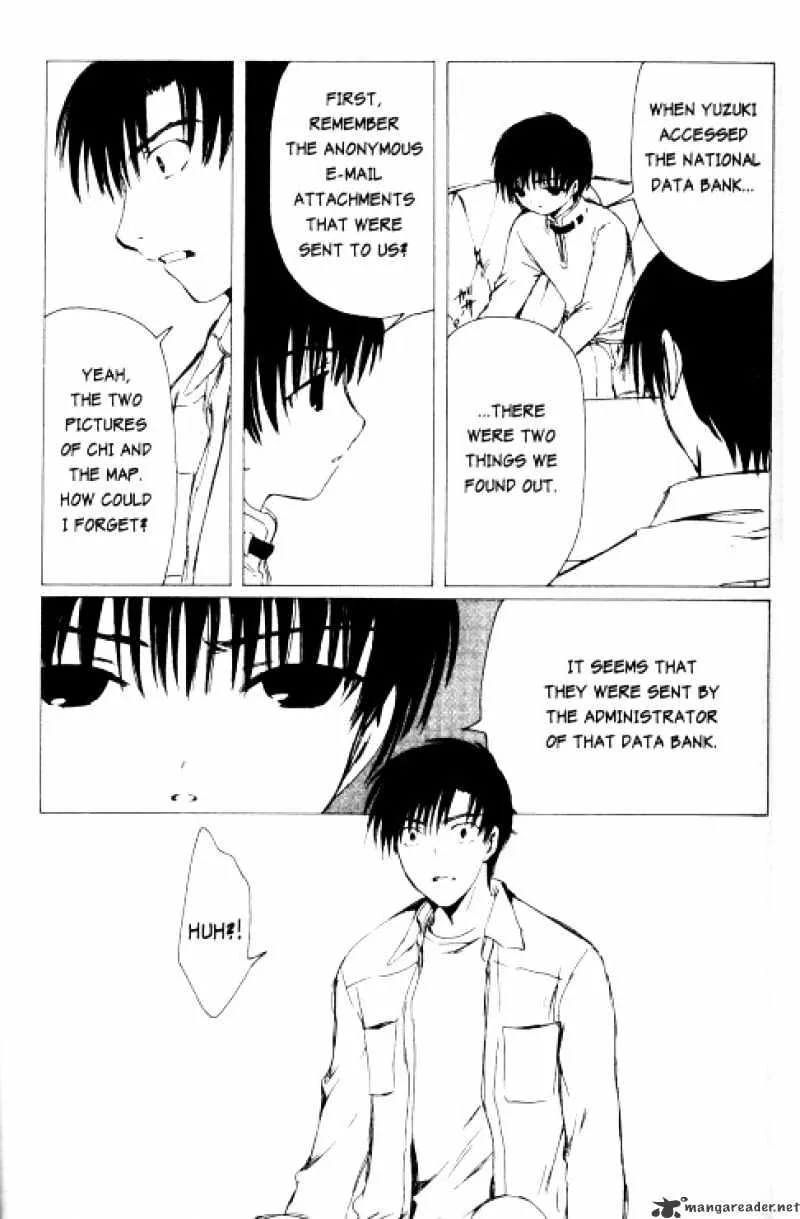 Chobits - Page 9