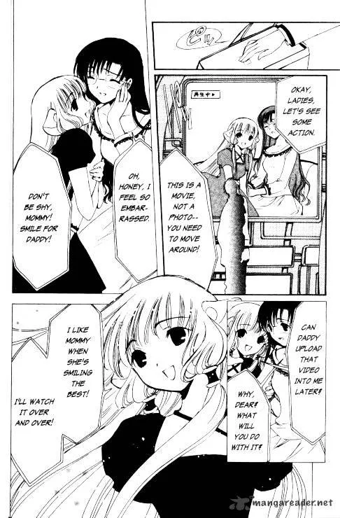 Chobits - Page 15