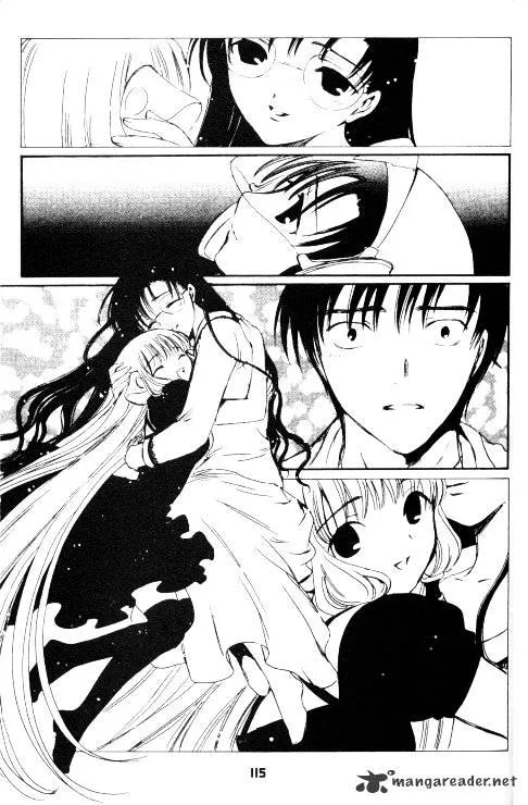 Chobits - Page 16