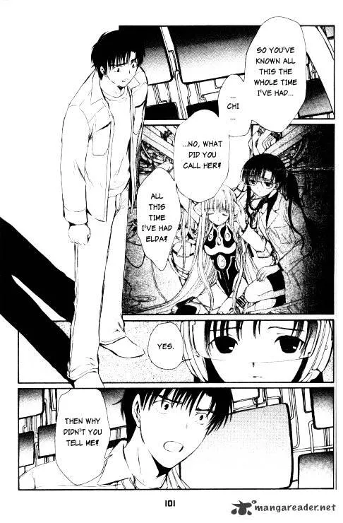 Chobits - Page 2