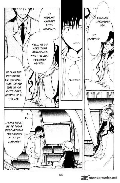 Chobits - Page 3