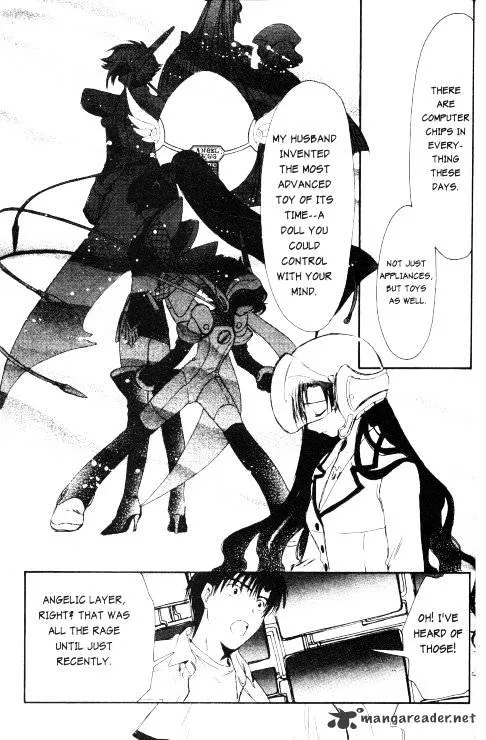 Chobits - Page 4