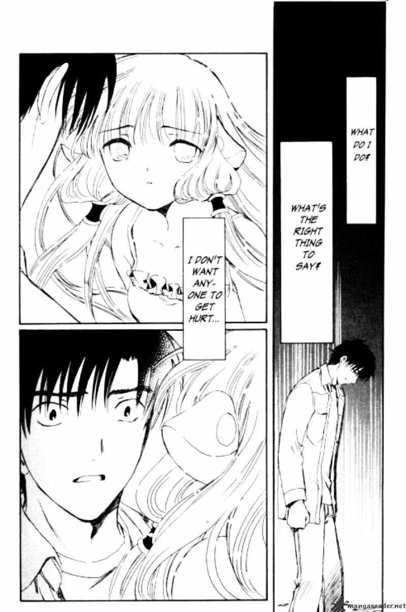 Chobits - Page 11