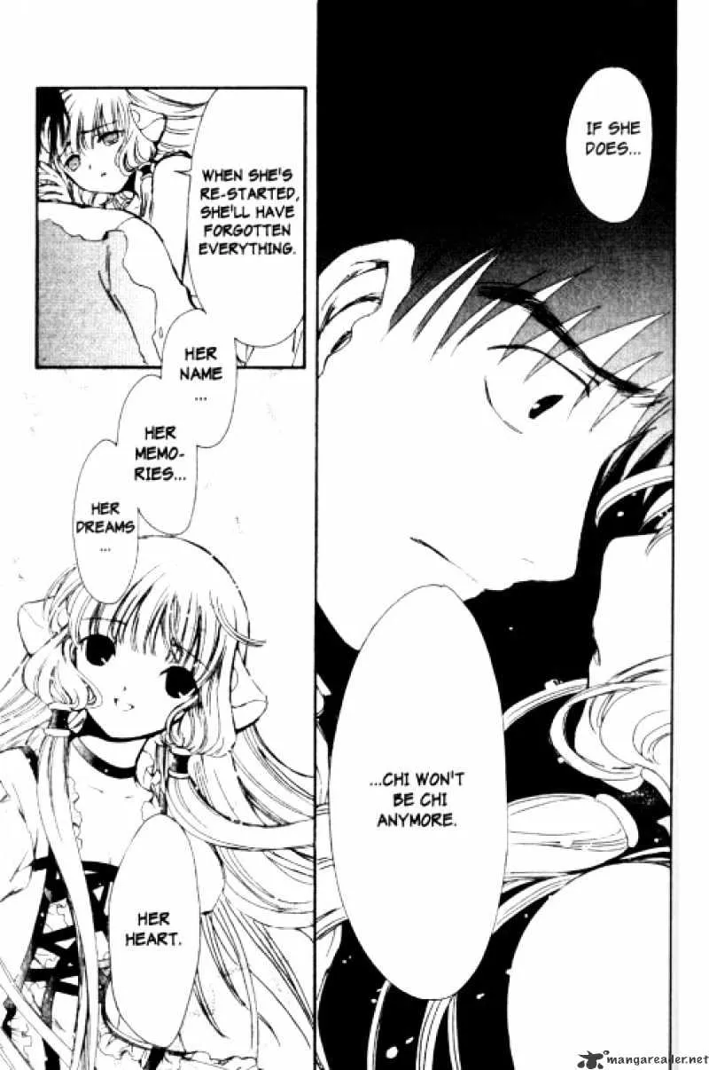 Chobits - Page 11