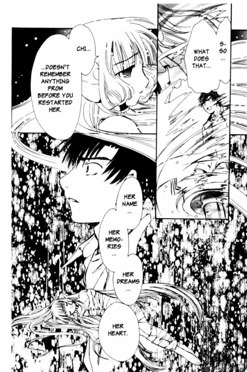 Chobits - Page 6