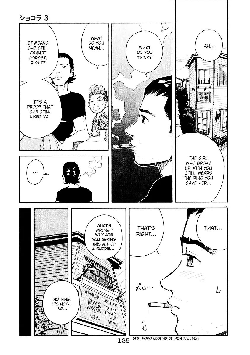 Chocolat (KUBONOUCHI Eisaku) Chapter 0.2 page 132 - MangaKakalot