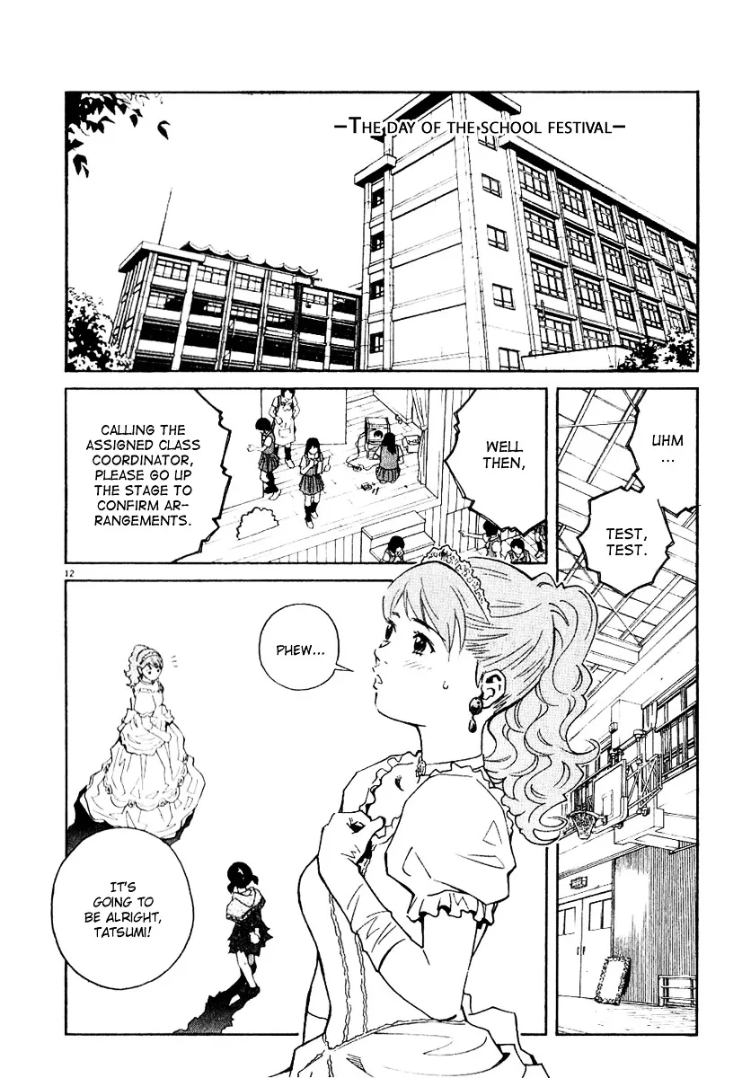 Chocolat (KUBONOUCHI Eisaku) Chapter 0.30000000000000004 page 36 - MangaKakalot