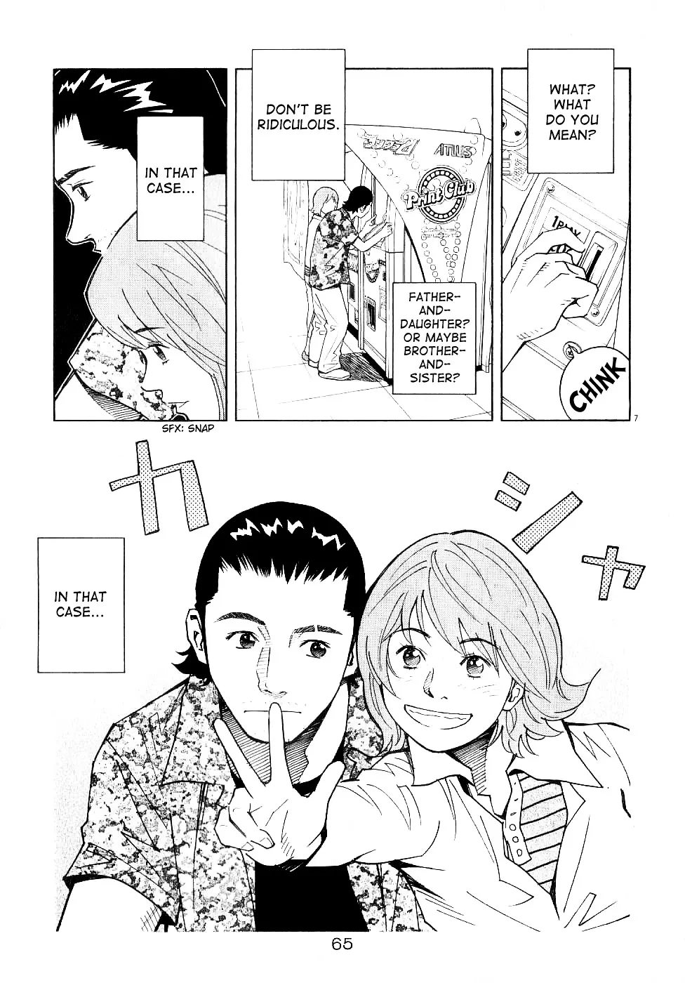 Chocolat (KUBONOUCHI Eisaku) Chapter 4.199999999999999 page 9 - MangaKakalot