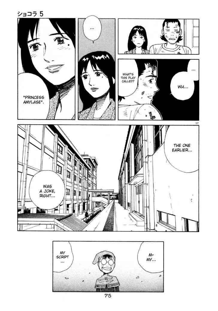 Chocolat (KUBONOUCHI Eisaku) Chapter 46 page 18 - MangaKakalot