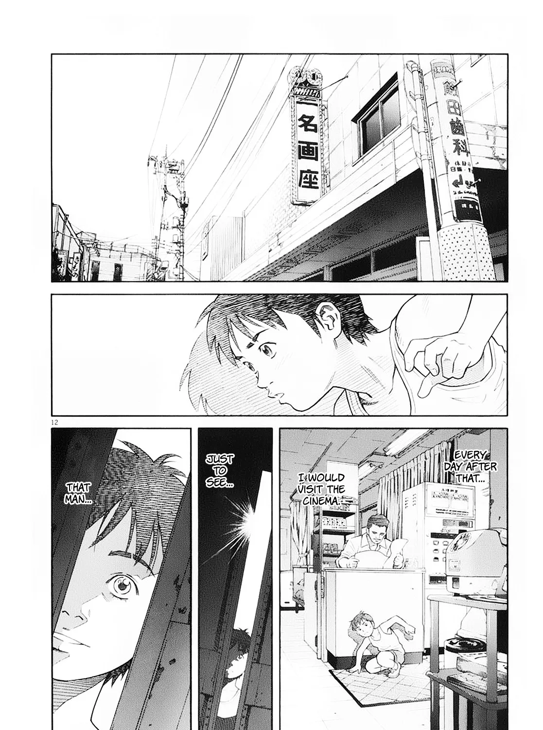 Chocolat (KUBONOUCHI Eisaku) Chapter 5.299999999999999 page 22 - MangaKakalot