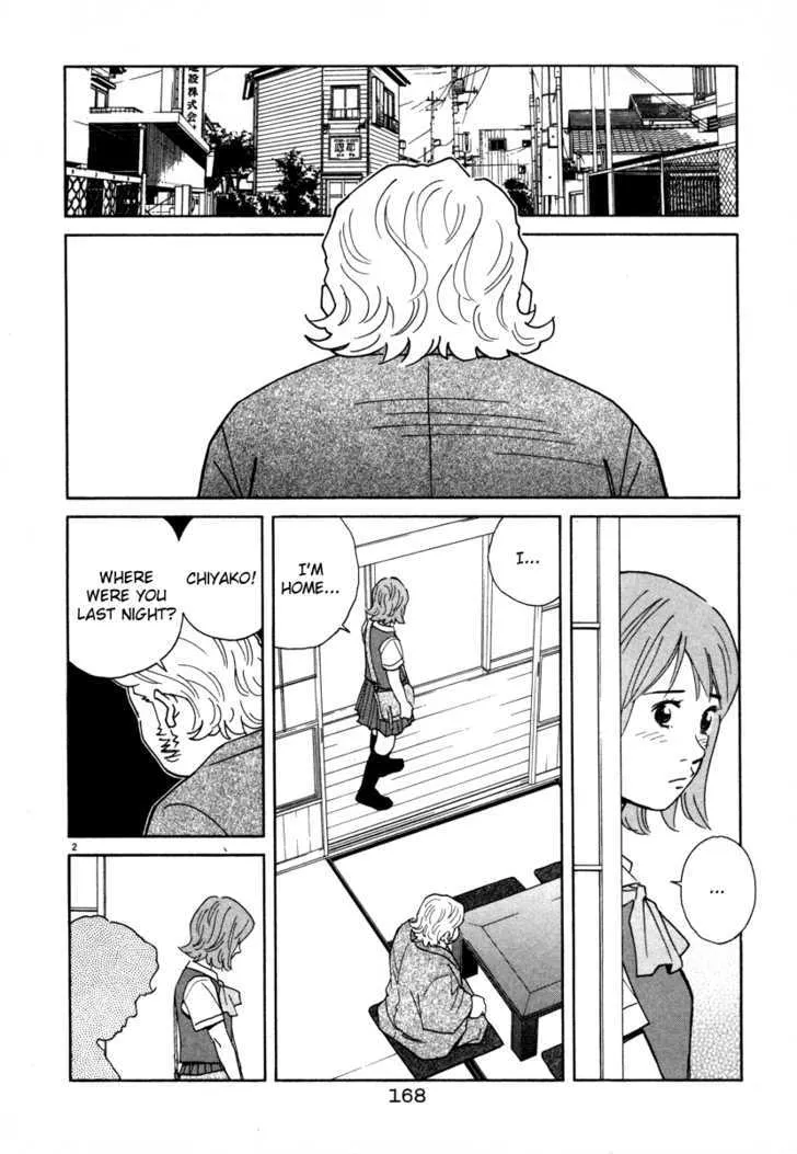 Chocolat (KUBONOUCHI Eisaku) Chapter 52 page 2 - MangaKakalot