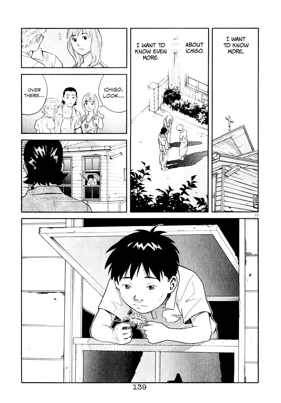 Chocolat (KUBONOUCHI Eisaku) Chapter 7.199999999999999 page 16 - MangaKakalot