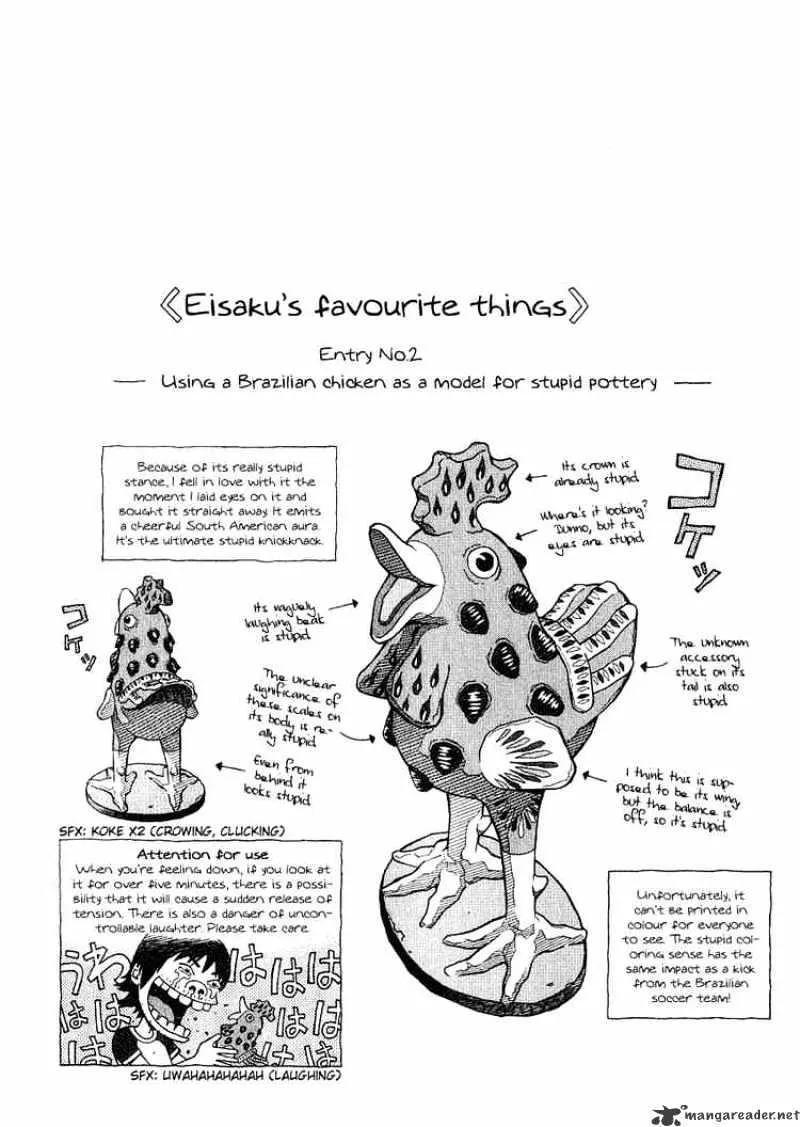 Chocolat - Page 19