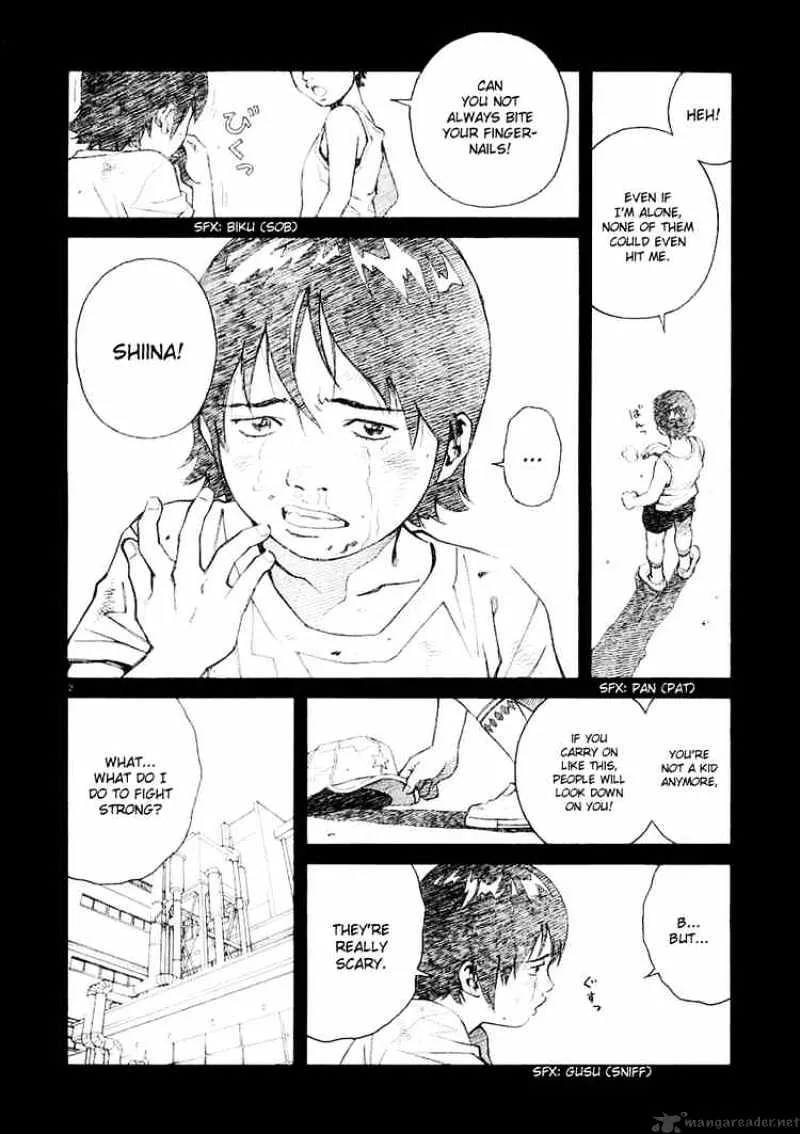 Chocolat - Page 1