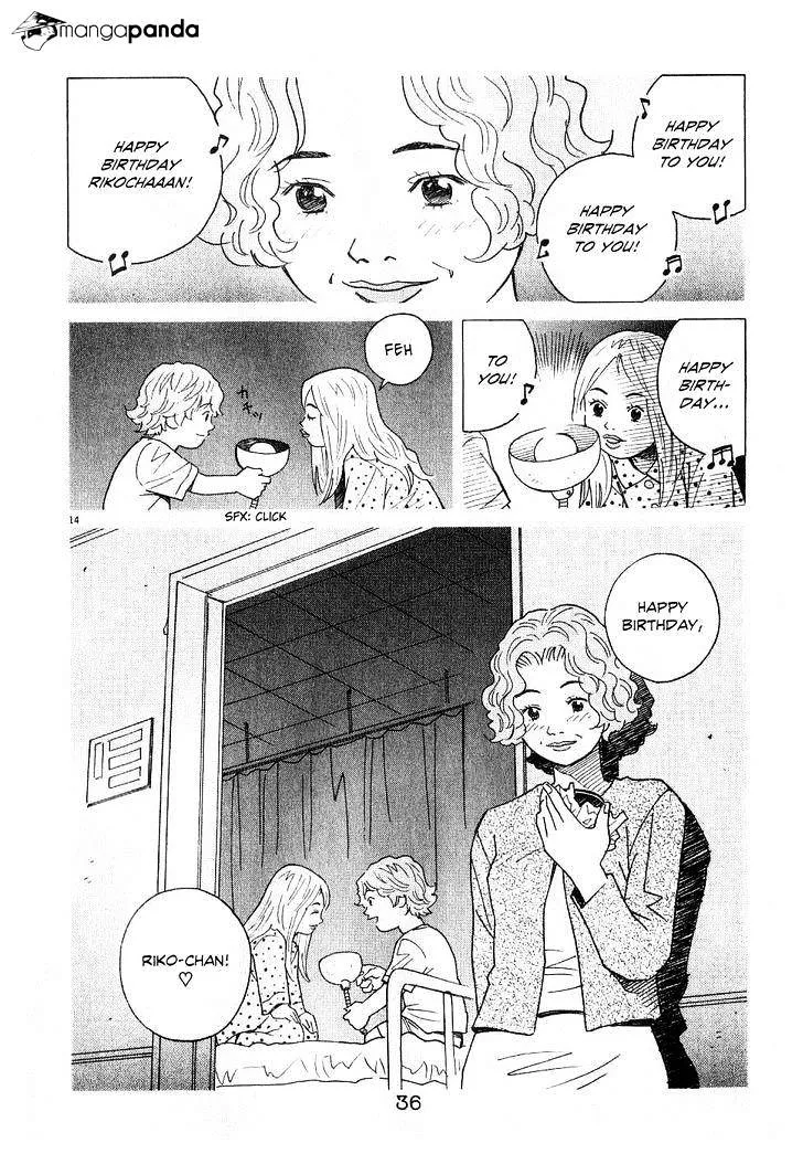 Chocolat - Page 15