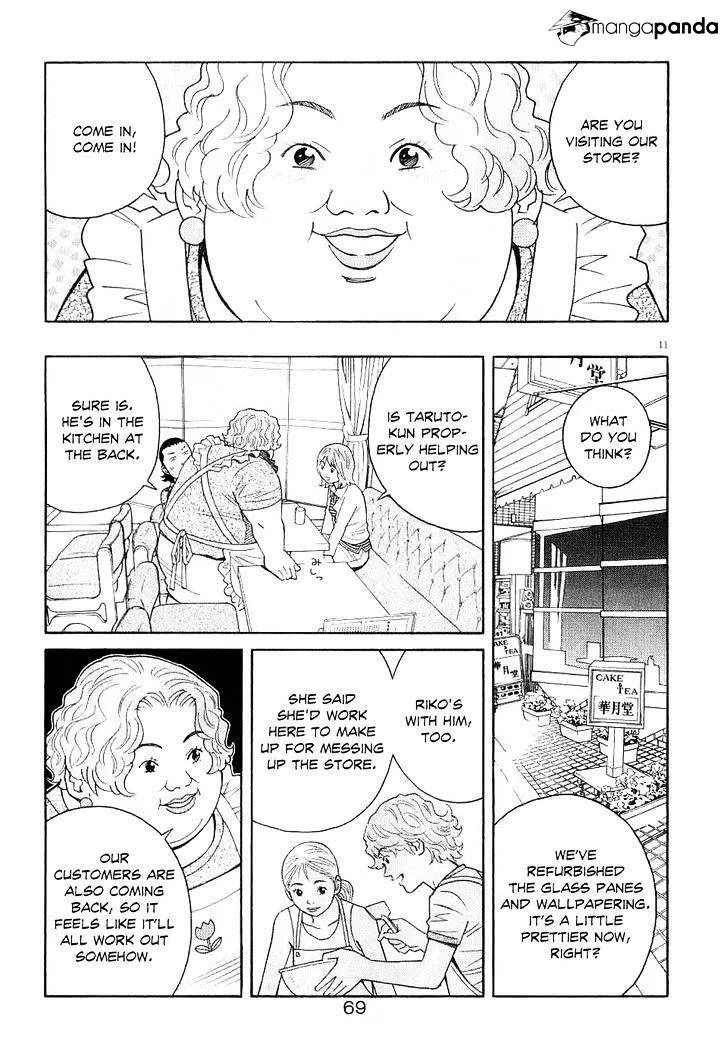 Chocolat - Page 13