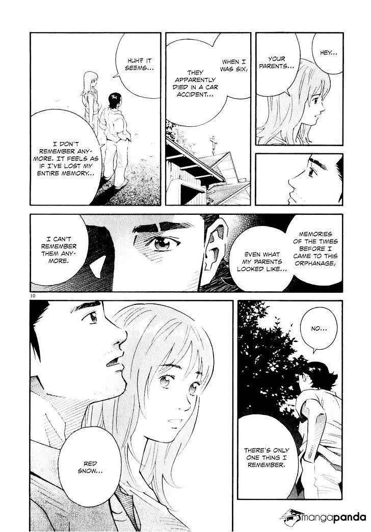 Chocolat - Page 10