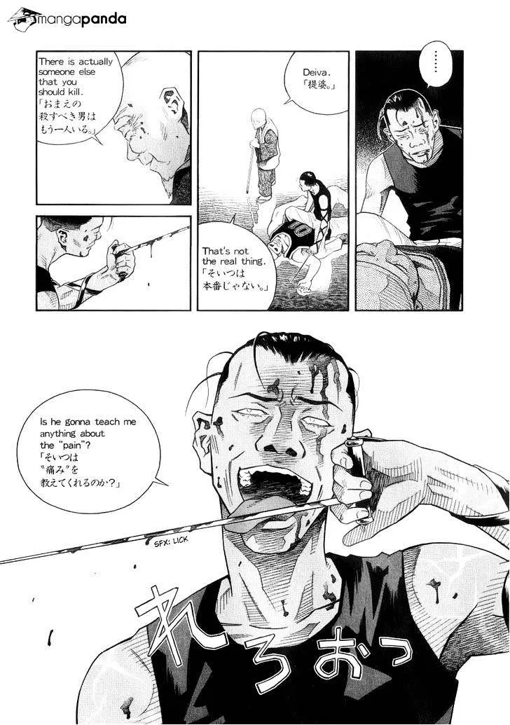 Chocolat - Page 7