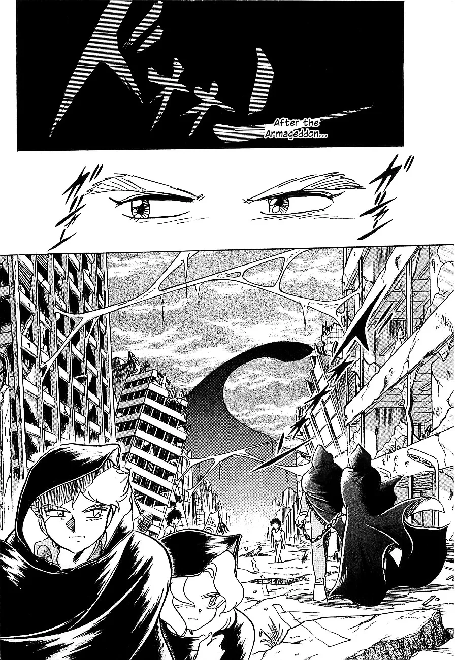 Chojuu Kishin Dancouga Burn - Page 10