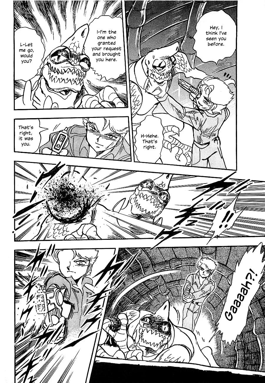 Chojuu Kishin Dancouga Burn - Page 38