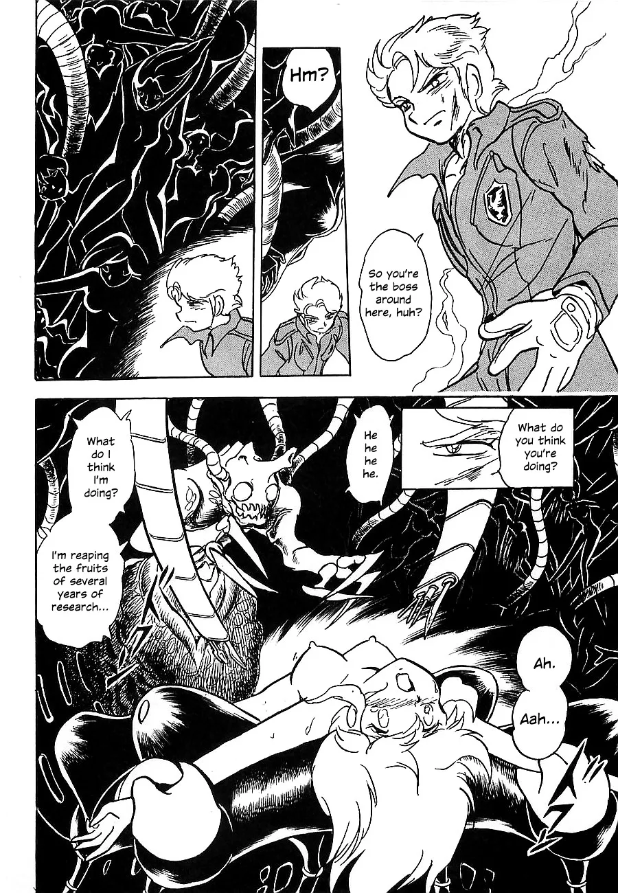 Chojuu Kishin Dancouga Burn - Page 40