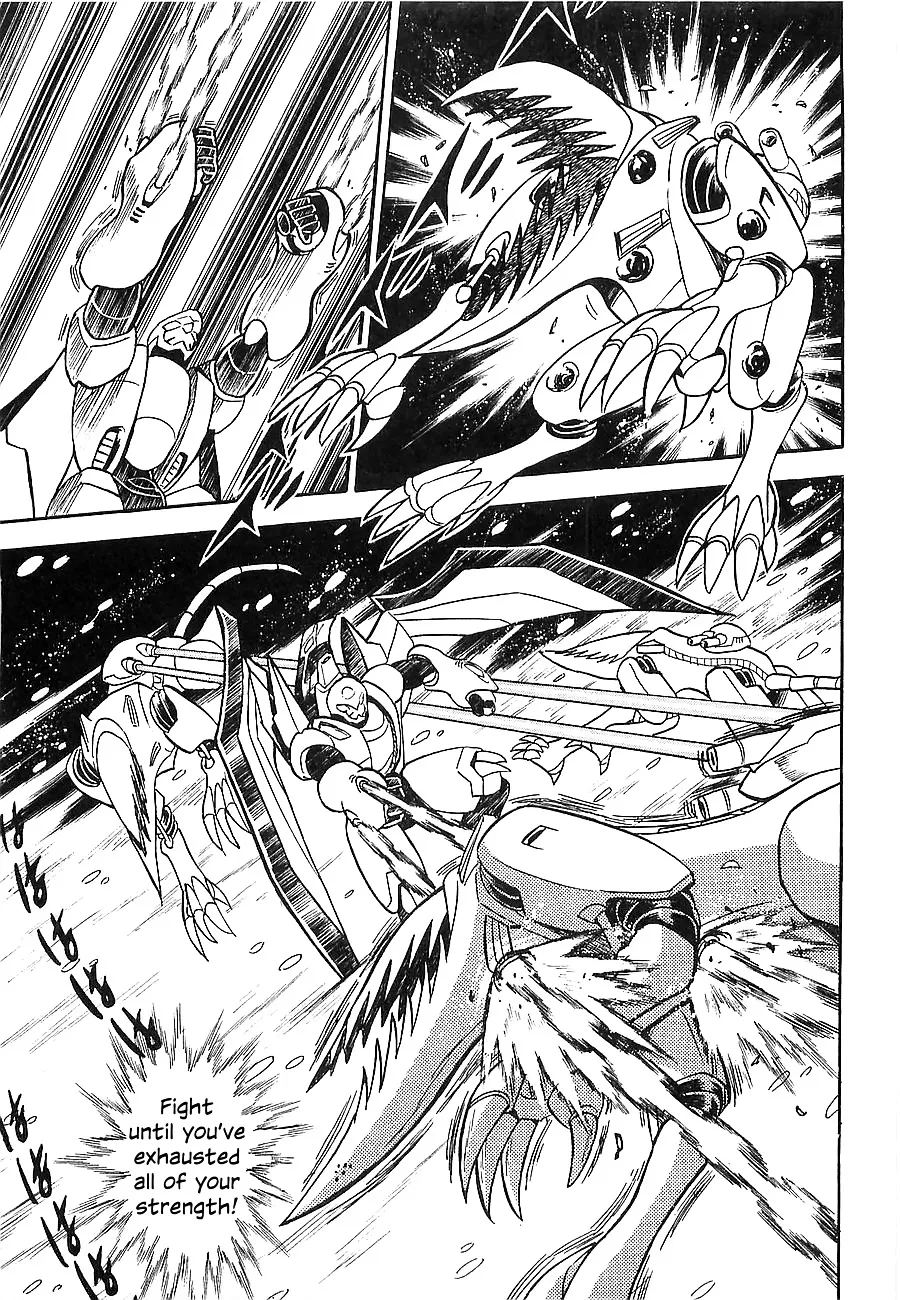 Chojuu Kishin Dancouga Burn - Page 38