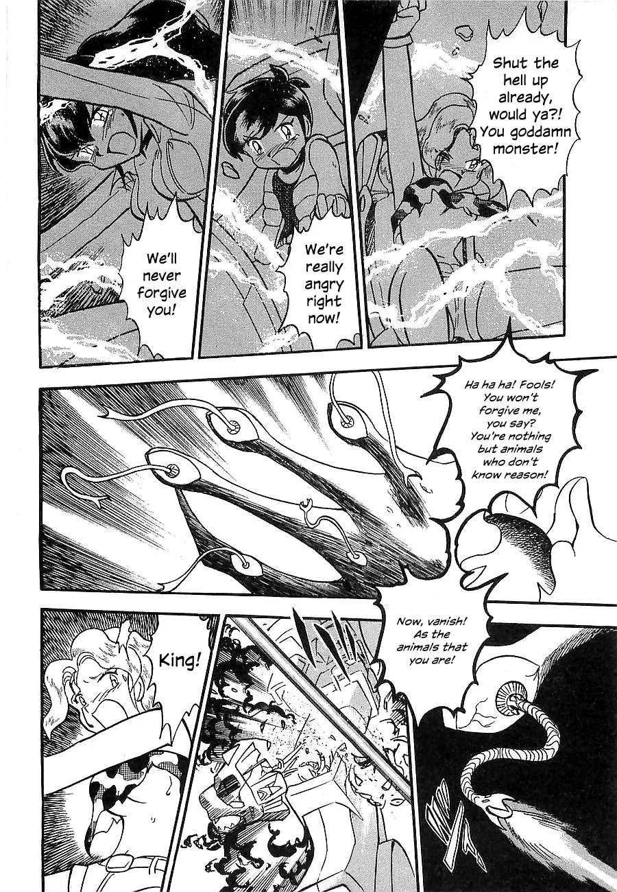 Chojuu Kishin Dancouga Burn - Page 44