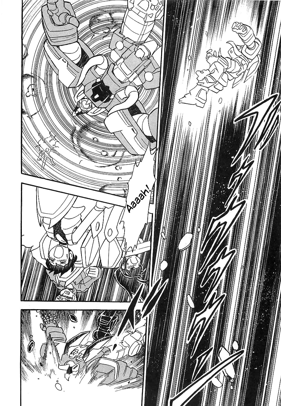 Chojuu Kishin Dancouga Burn - Page 8