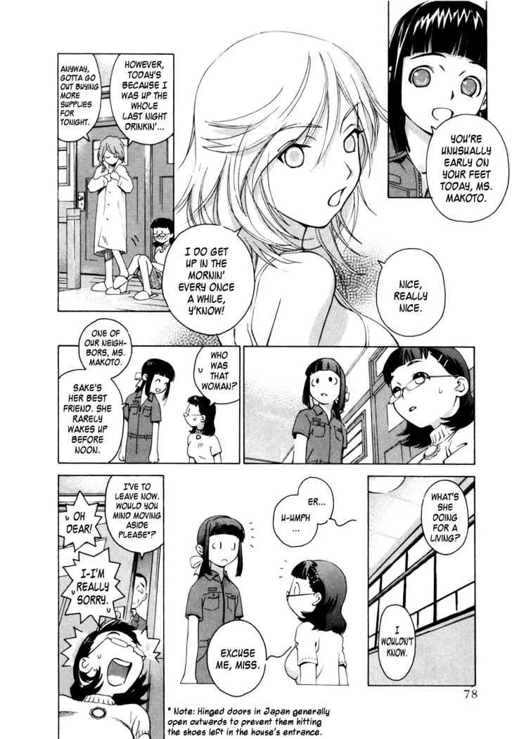 Chokotto Sister Chapter 2 page 7 - MangaKakalot