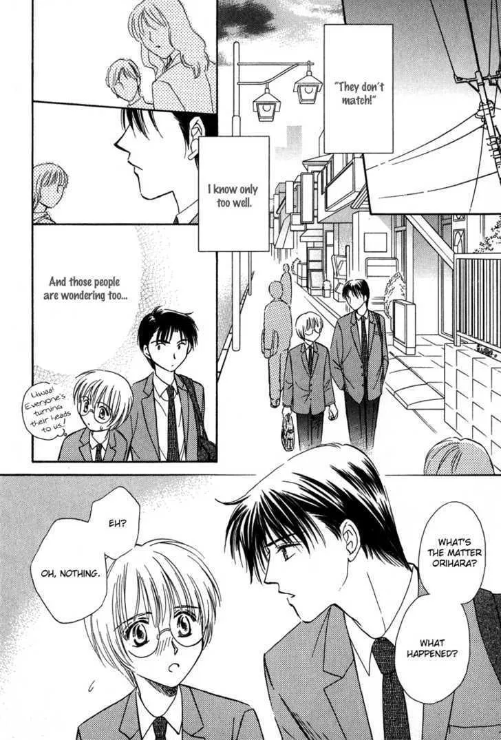 Chokujou Lovers Chapter 6 page 13 - MangaKakalot