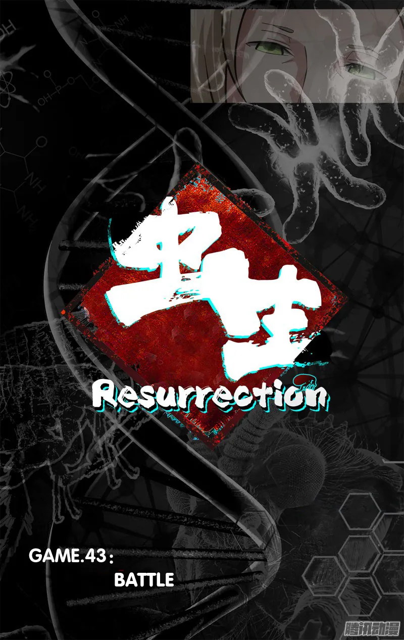 Chong Sheng - Resurrection Chapter 43 page 8 - MangaKakalot