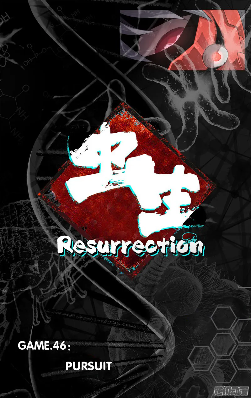 Chong Sheng - Resurrection Chapter 46 page 7 - MangaKakalot